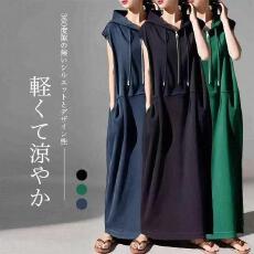 批发日韩系新款短袖连帽宽松拉链连衣裙抽绳<b class='q'>运动</b>风卫衣裙T恤裙