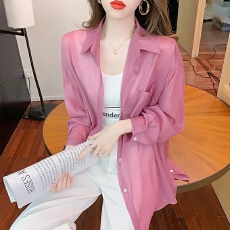 批发防晒衣女<b class='q'>夏季</b>2026新款外搭薄款开衫外套长袖上衣时尚洋气雪纺<b class='q'>衬衫</b>