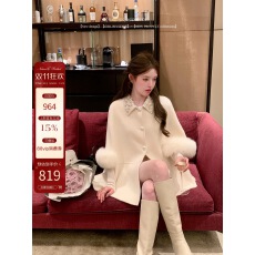 批发【杨小卷 11/1 10:00 上新首发享85折】狐狸毛袖100羊毛斗篷大衣