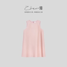批发ZHEN.臻 千金绸缎丝毛简约纯色高级感礼服裙背心<b class='q'>连衣裙</b>LYQ9772Z