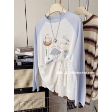 批发雪花棉特大码300斤韩版百搭夏季<b class='q'>女</b>薄款插肩袖长袖T恤上衣防晒罩衫
