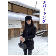 批发画解WAHJU智秀感秋冬时尚设计感气质修身黑色外套半裙