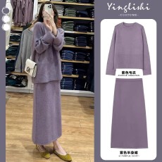 批发秋季女装2026新款韩剧穿搭御姐高级感小香风气质毛衣套装连衣裙子