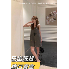 批发YOMI小个子花样年华灰色TR绣花<b class='q'>连体</b><b class='q'>裤裙</b>夏季设计感显白气质