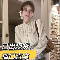 批发HuiHui韩国东大门法式拼接蕾丝衬衫设计感气质衬衣小众