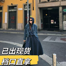 批发婉君中古香香春<b class='q'>秋</b>季法式小香风气质小众肌理感外套+连衣裙