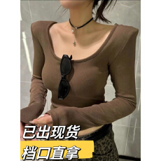 批发CCDZ<b class='q'>秋</b>季新品时尚韩系百搭设计感豹纹牛仔阔腿裤女+上衣