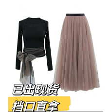 批发法式腰间系带设计感修身上衣优雅大裙摆半裙套装