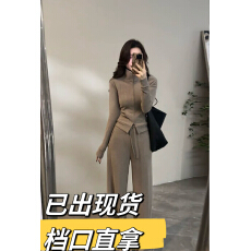 批发大婷婷冬季新款休闲慵懒时尚<b class='q'>套装</b>上衣抽绳长<b class='q'>裤</b>阔腿<b class='q'>裤</b><b class='q'>长袖</b>