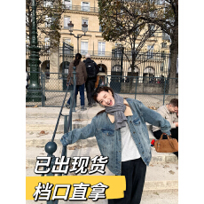 批发香菜不加辣XIANGCAI 复古<b class='q'>牛仔</b>夹棉外套女秋冬保暖羊羔毛翻领上衣