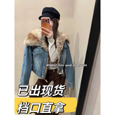 批发韩国东大门2025冬季新款毛领拼接宽松显瘦休闲夹棉保暖<b class='q'>牛仔</b>外套女