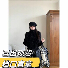 批发withmin凉皮 <b class='q'>秋</b>冬粗花毛织拼接圈圈绒假两件长袖毛毛外套 +加绒裤