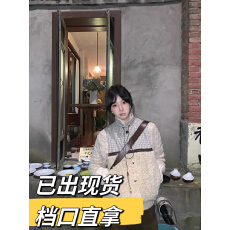 批发yawhat卡其色格纹拼接仿羊羔毛两面穿棉服马夹<b class='q'>秋</b>冬保暖背心外套