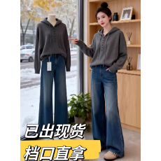 批发深灰色简约设计感连帽针织衫女2025<b class='q'>秋</b>季新款慵懒风百搭显瘦毛衣潮