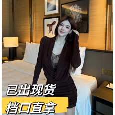 FAY千金派对垂坠荡领直角肩收腰捏褶胸前蕾丝包臀气质连衣裙