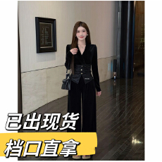 批发奢宠主角雾中芭蕾V领丝绒拼接纽扣显瘦<b class='q'>上衣</b>直筒加绒<b class='q'>裤</b>套<b class='q'>装</b>