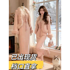 批发江浙沪千金穿搭粉色蕾丝拼接气质<b class='q'>连衣裙</b>大方得体绝美包臀<b class='q'>长裙</b>25冬