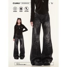 批发美式新概复古水洗闪电纹微喇<b class='q'>牛仔裤</b><b class='q'>男</b>女秋季高腰直筒显瘦阔腿裤子