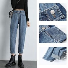批发高腰牛仔裤女宽松显瘦2026年春装韩版直筒裤老爹<b class='q'>哈伦</b>裤