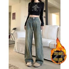 批发浅色做旧阔腿加绒<b class='q'>牛仔裤</b>女秋冬高腰宽松显瘦百搭垂感直筒拖地裤子