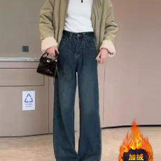 批发梨形身材高腰阔腿牛仔裤女秋冬季新款<b class='q'>胖</b><b class='q'>mm</b><b class='q'>大码</b>遮跨显瘦直筒拖地裤