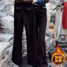 批发【 加绒 】喇叭裤佐依女秋冬新款爆款高腰显瘦加厚冬季<b class='q'>微喇</b><b class='q'>牛仔裤</b>