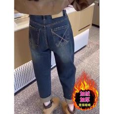 批发2025春季新款<b class='q'>韩版</b>高腰宽松显瘦九分哈伦<b class='q'>牛仔裤</b>