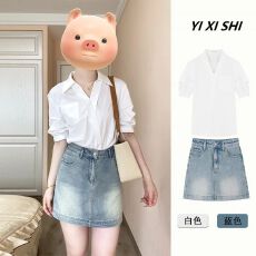 批发牛仔短裙女<b class='q'>夏</b>季新款a字裙小个子辣妹包臀裙裤半身裙ins