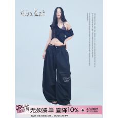 批发街舞潮牌静音速干面料夏季山本慵懒垂坠感嘻哈工装长裤女休闲裤潮