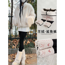 批发羊绒蚕丝鲨鱼裤女外穿秋冬2025新款保暖棉裤高腰加绒加厚打底裤