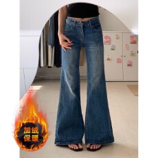 批发美式辣妹低腰微喇<b class='q'>牛仔</b>裤女冬季加绒不贴腿宽松喇叭长裤