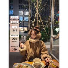 批发Zzhen 10.31 20:00北海道颂冬/巴恩风派克棉服毛绒厚外套女冬