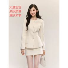 批发QDQD MIU系千金感毛呢外套珍珠圆领收腰显瘦设计秋冬半身裙两件套