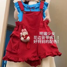批发<b class='q'>女童</b>韩系<b class='q'>学院</b>甜美时尚套装夏季新款蓝色小袖上衣红色<b class='q'>背带裤</b>