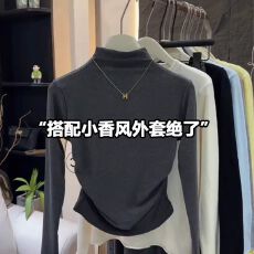 批发德绒半高领韩系修身显瘦打底小衫弧形下摆秋冬内搭<b class='q'>气质</b>短款上衣