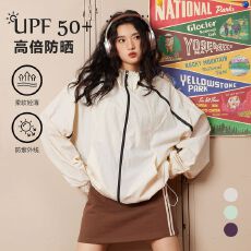 批发夏季拼色线条机能风户外防紫外线连帽防晒衣外套女美式<b class='q'>街头</b>皮肤衣