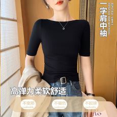 批发法式一字肩短袖黑色上衣T恤衫女夏一字领<b class='q'>中袖</b>显瘦半袖上衣