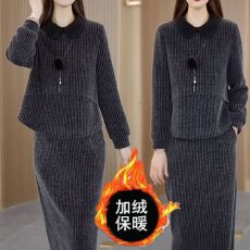 批发大码小香风套装裙加绒加厚2026秋冬显瘦内搭打底上衣半身裙两件套