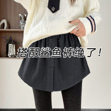 批发遮屁帘配鲨鱼<b class='q'>裤</b>叠穿女秋冬季2025<b class='q'>新款</b>卫衣打底神器内搭毛呢半身裙
