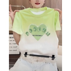 批发<b class='q'>欧洲站</b>高端女装2026夏季<b class='q'>新款</b>渐变绿色短袖T恤亮片高级感欧货上衣
