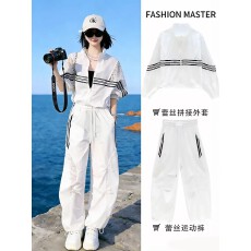 批发小众设计感提花拼接<b class='q'>运动服</b>2026新款时尚洋气运动套夏季女装两件套