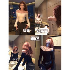 批发婉君【权威许妍】冬季“绵羊毛“混纺针织衫重工烫钻<b class='q'>上衣</b>