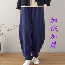 批发棉麻加绒加厚保暖裤高端<b class='q'>亚麻</b>裤练功打坐禅裤秋冬棉裤男女裤子