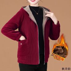 批发高档灯芯绒外套秋冬新款女士条绒连帽上衣中老年洋气妈妈加绒加厚