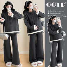 批发实拍~2025孕妈秋冬软糯时尚毛衣<b class='q'>休闲</b>款连帽裤腿裤时尚套装