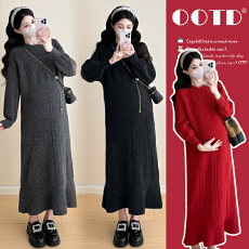 批发实拍~2025孕妇秋冬圣诞细闪加厚气质显瘦针织毛衣孕妇装鱼尾长裙