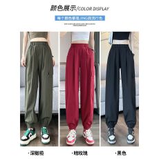 批发冰丝速干工装裤女夏季薄款高腰显瘦防晒休闲运动<b class='q'>哈伦</b>裤子