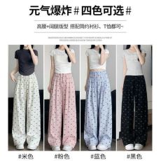 批发蓝色蝴蝶结阔腿裤女<b class='q'>夏</b>季2024新款高腰垂感休闲显瘦慵懒直筒冰丝裤