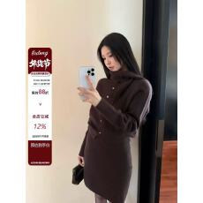 批发不冷BULENG原cchun纯子33羊毛针织上衣显瘦半身裙秋<b class='q'>冬</b>三件套