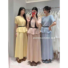 批发法式一字领坑条拼接裙摆针织毛衣女2026春季高腰显瘦半身裙两件套